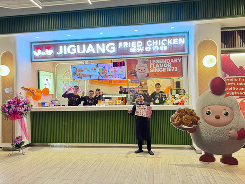 Foto Makin Dekat dengan Pecinta Kuliner Jakarta Jiguang Fried Chicken Resmi Hadir di Kelapa Gading Mall 3 Food Temptation 1 1 – Makin Dekat dengan Pecinta Kuliner Jakarta, Jiguang Fried Chicken Resmi Hadir di Kelapa Gading Mall 3! Food Temptation | JAKARTA | termobariknews.com